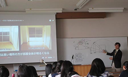 授業の写真